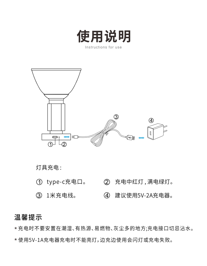 详情页12.jpg