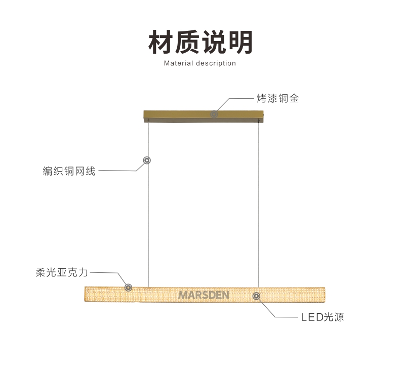 详情页8.jpg