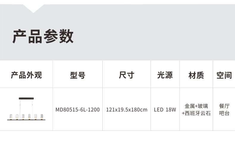 详情页9.jpg