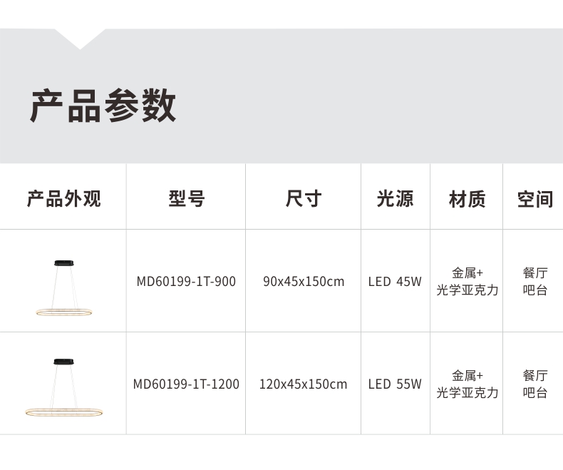 详情页10.jpg