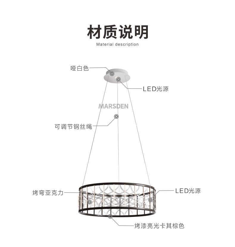 详情页8.jpg