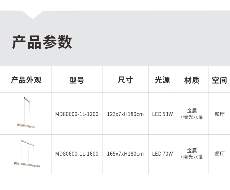 详情页8.jpg